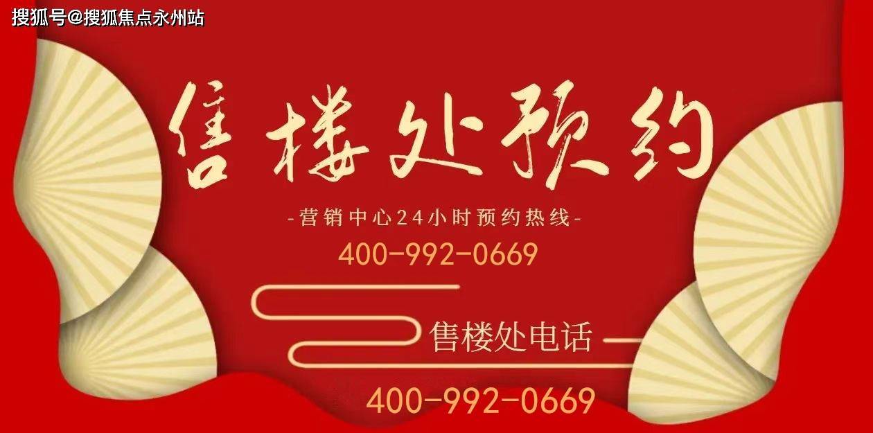 深圳合正新悦-合正新悦楼盘详情-房价-在售户型-容积率-小区