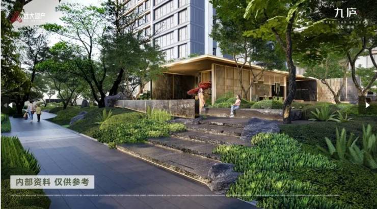 远大九庐售楼中心-位置-评价如何-2025买房